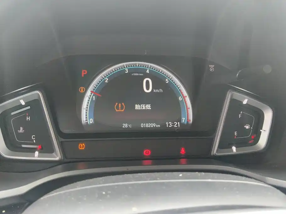 Honda Crider 2023 2022 180Turbo CVT Luxury Edition