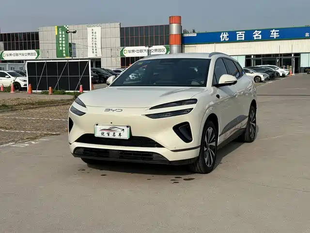 Similar car