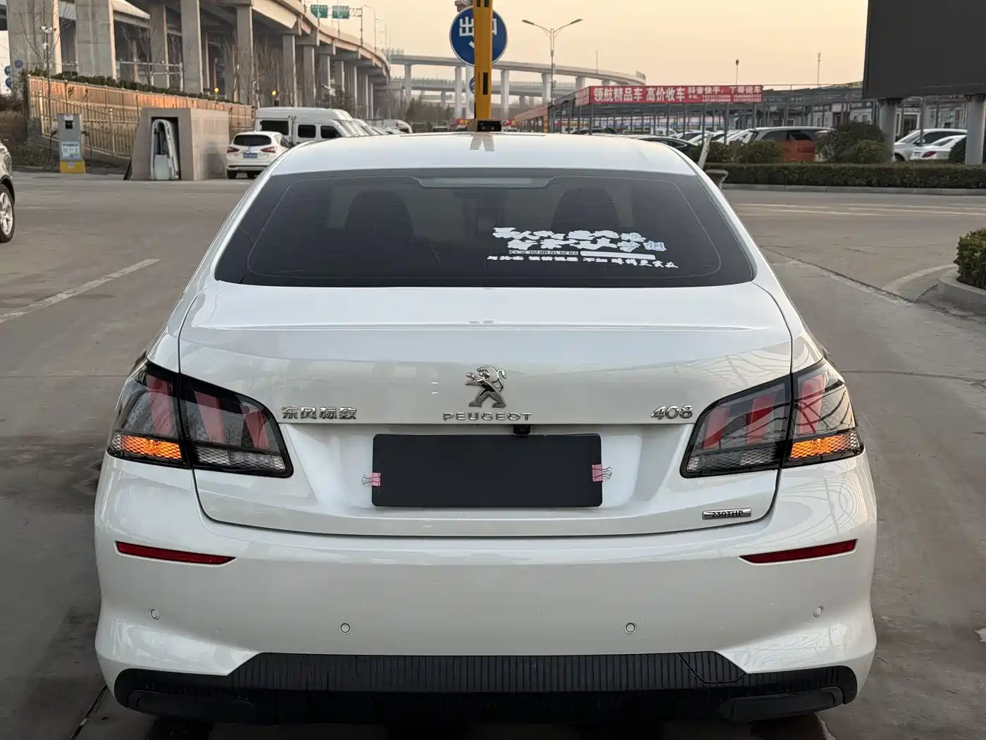 Peugeot 408 2020 230THP 10th Anniversary Quality Fun Edition фото 3