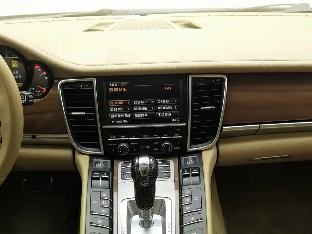 Porsche Panamera 2011 2010 Panamera 4 3.6L
