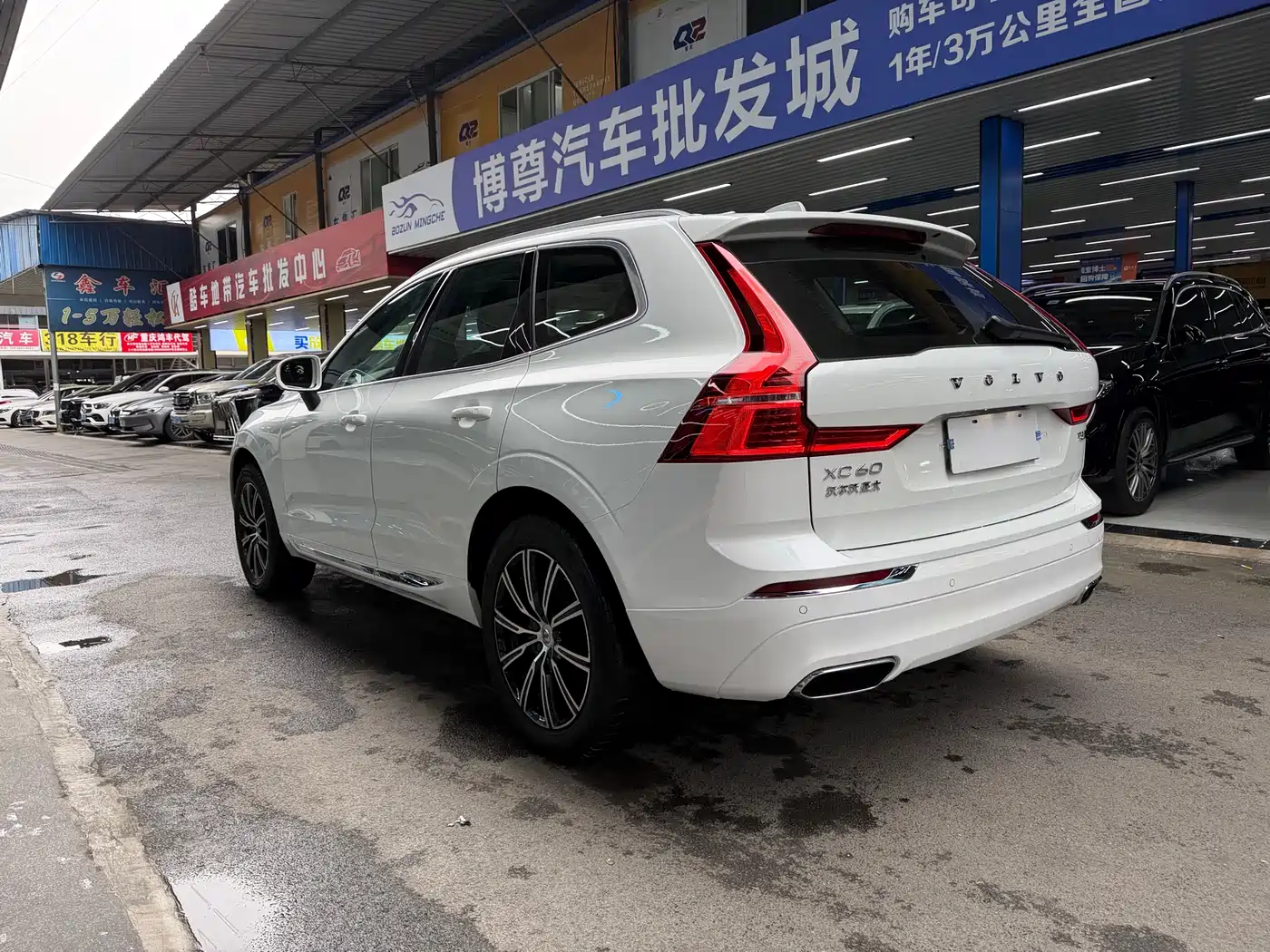 Фото 22 - Volvo XC60