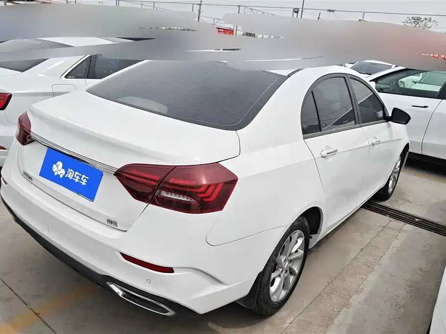 GEELY AUTOMOBILE EMGRAND