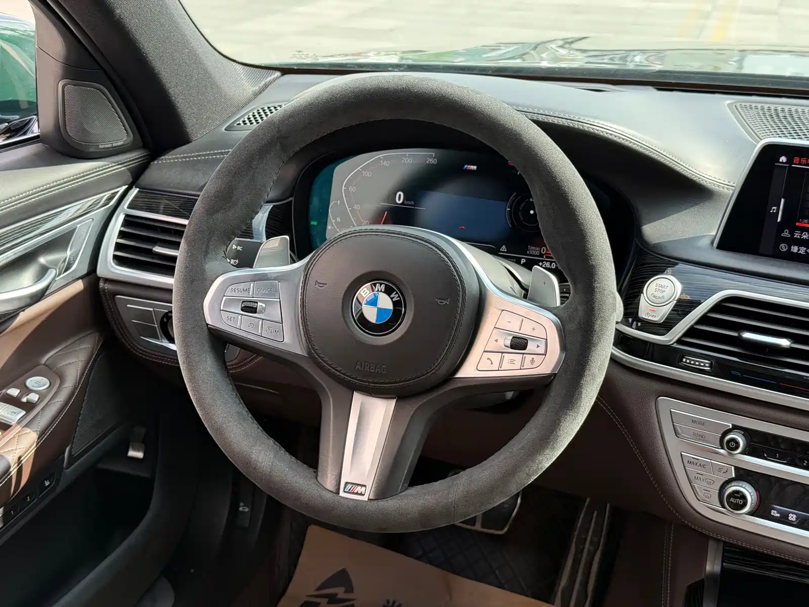 صورة 5 - BMW 7 Series