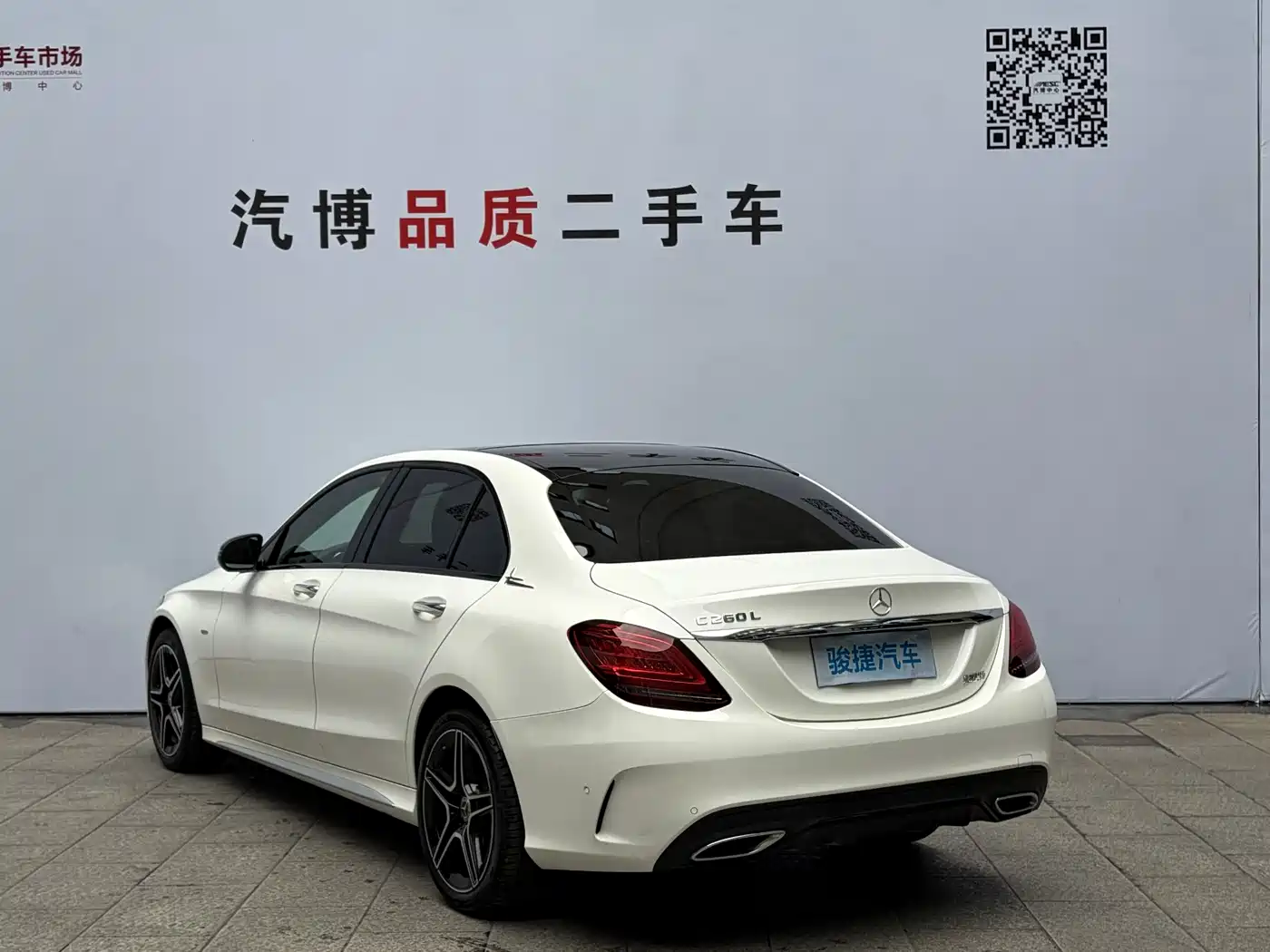 Mercedes-Benz C-Class 2021 C 260 L Sport Starry Exclusive Edition фото 4