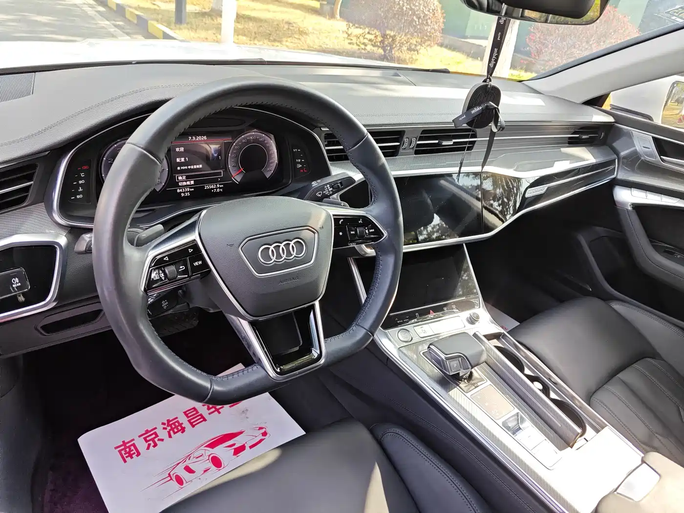 Audi A7 2019 55 TFSI quattro Dynamic Type фото 7
