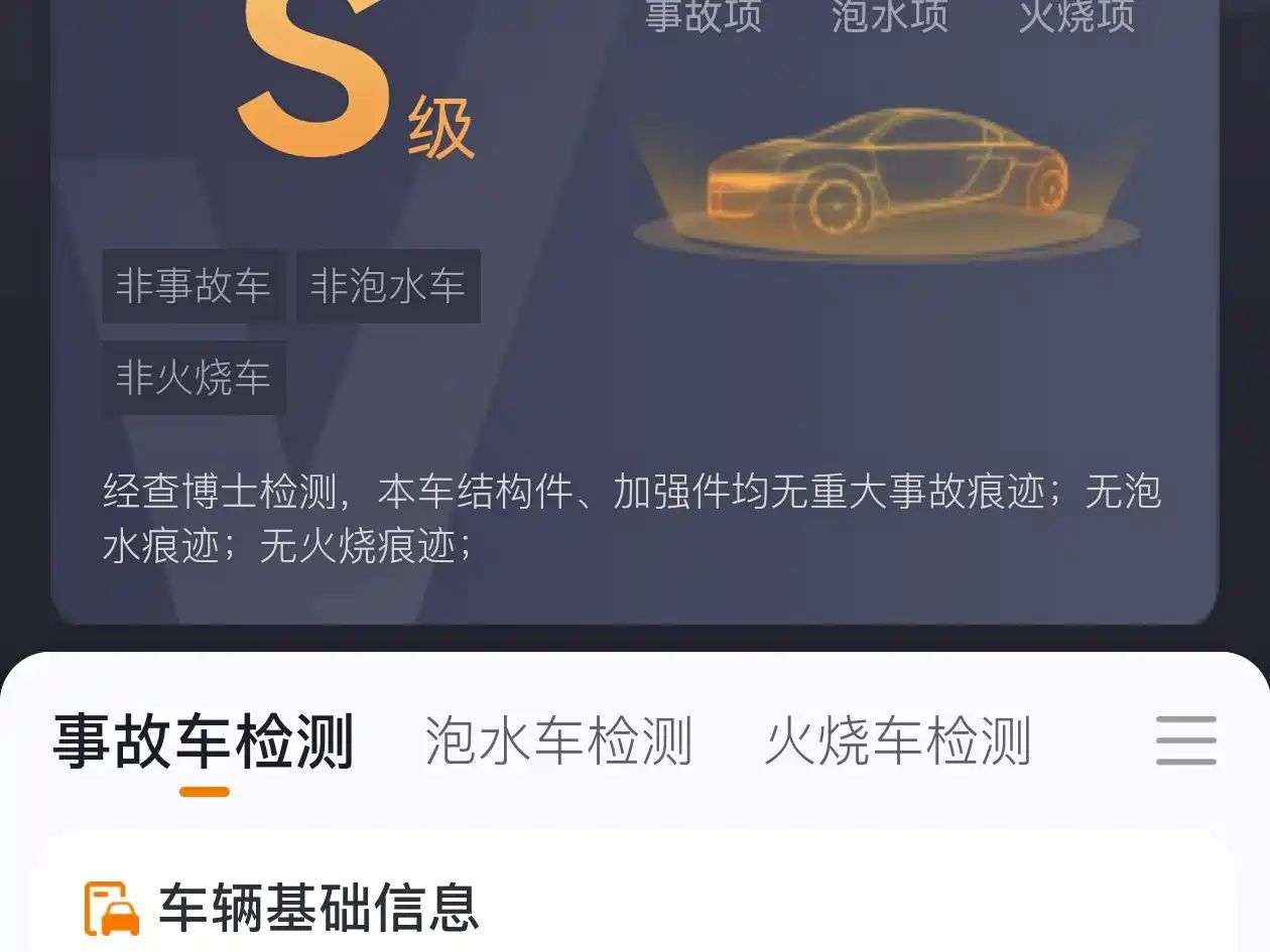 Toyota Camry 2014 2013 200G Classic Luxury Edition