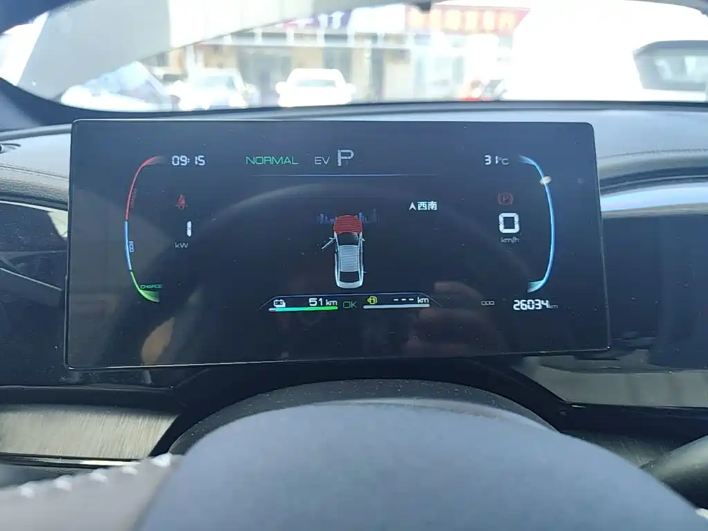 Фото 12 - BYD Qin PLUS