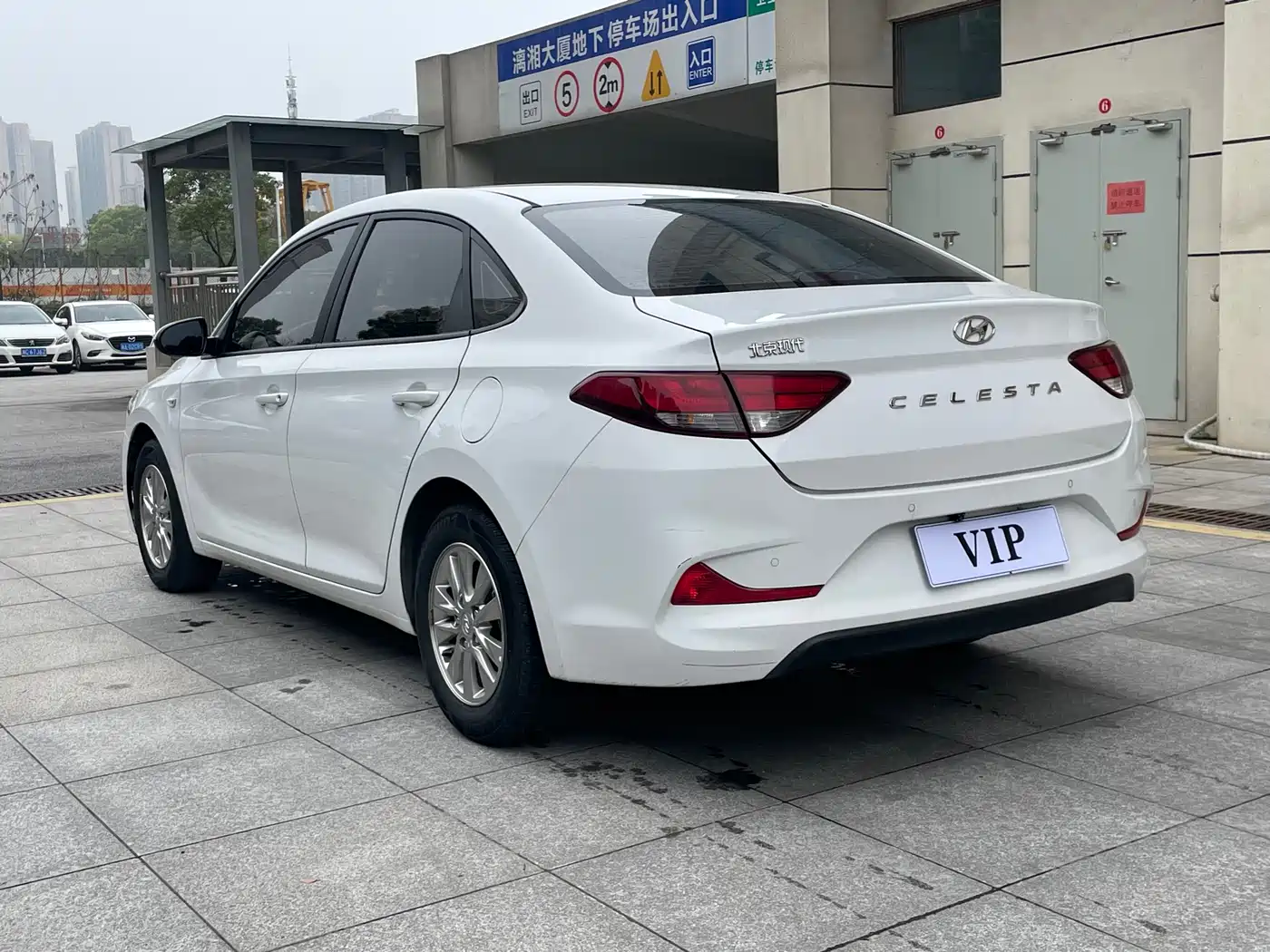 HYUNDAI YUEDONG