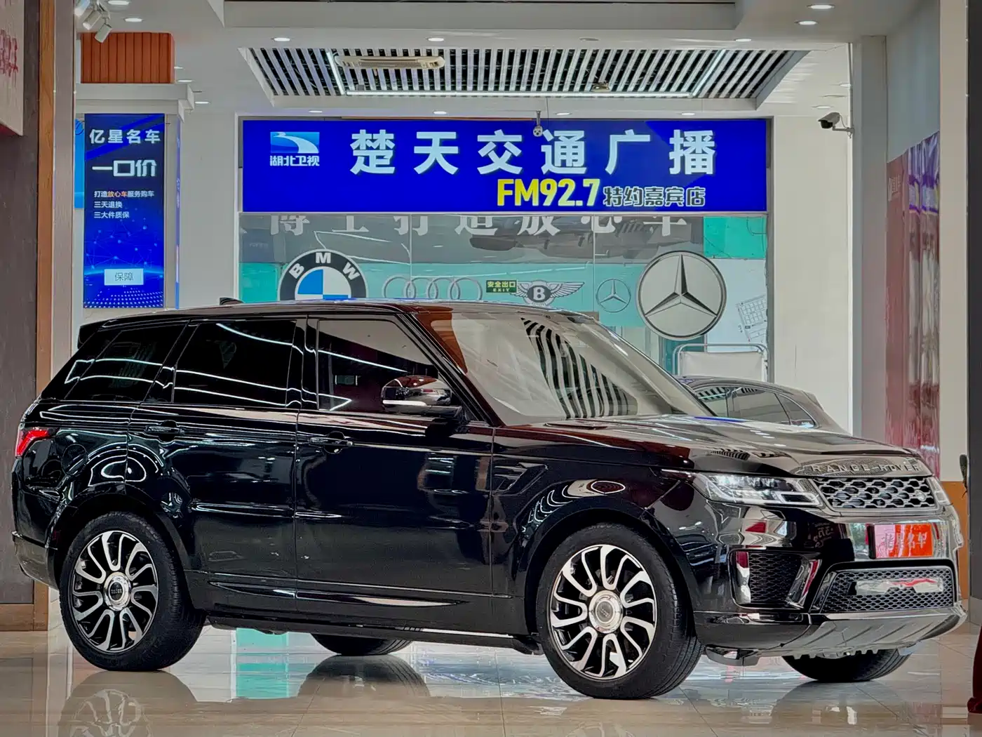 Land Rover Range Rover Sport 2020 3.0 L6 HSE DYNAMIC фото 3