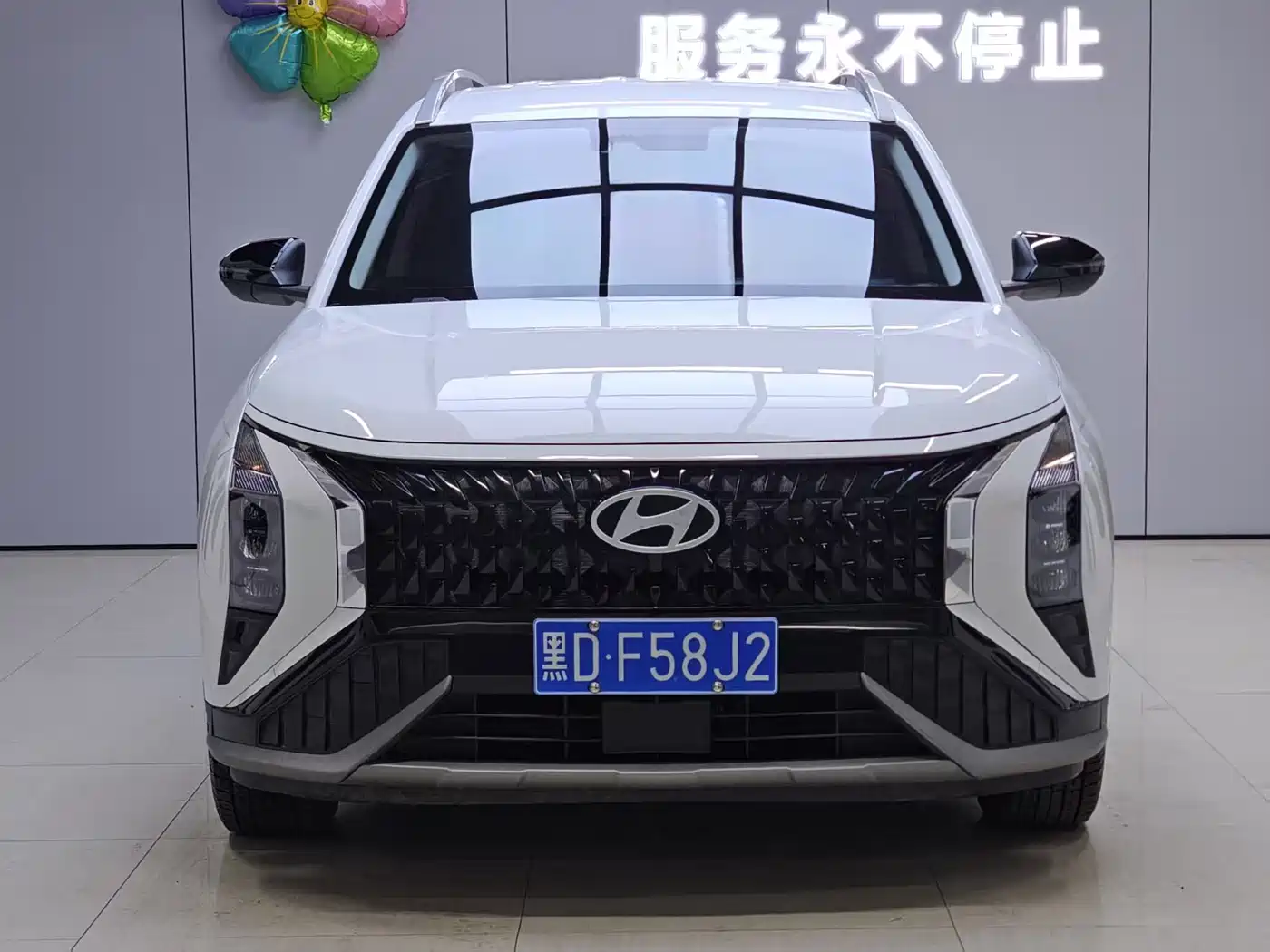HYUNDAI BEIJING HYUNDAI IX35