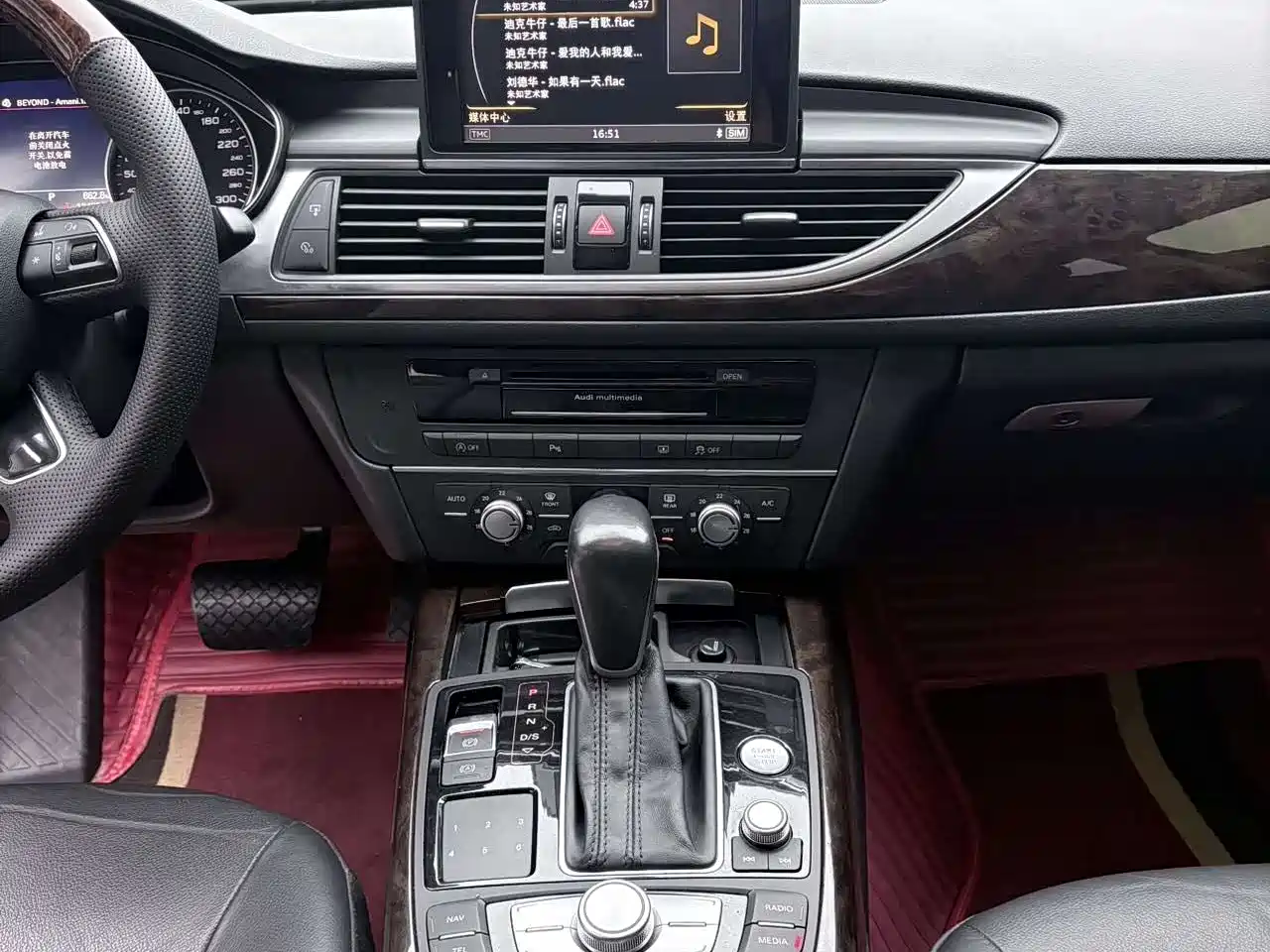 Audi A6L 2018 30th Anniversary TFSI Progressive фото 7
