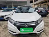 Photo 3 - Honda Vezel