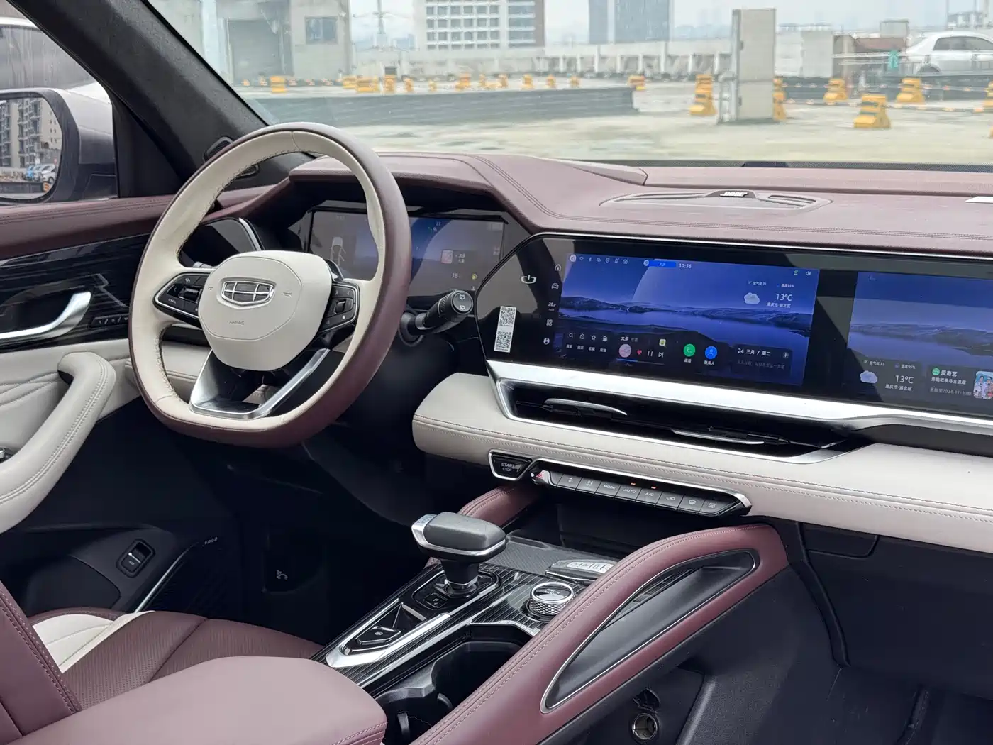 GEELY AUTOMOBILE XINGYUE L