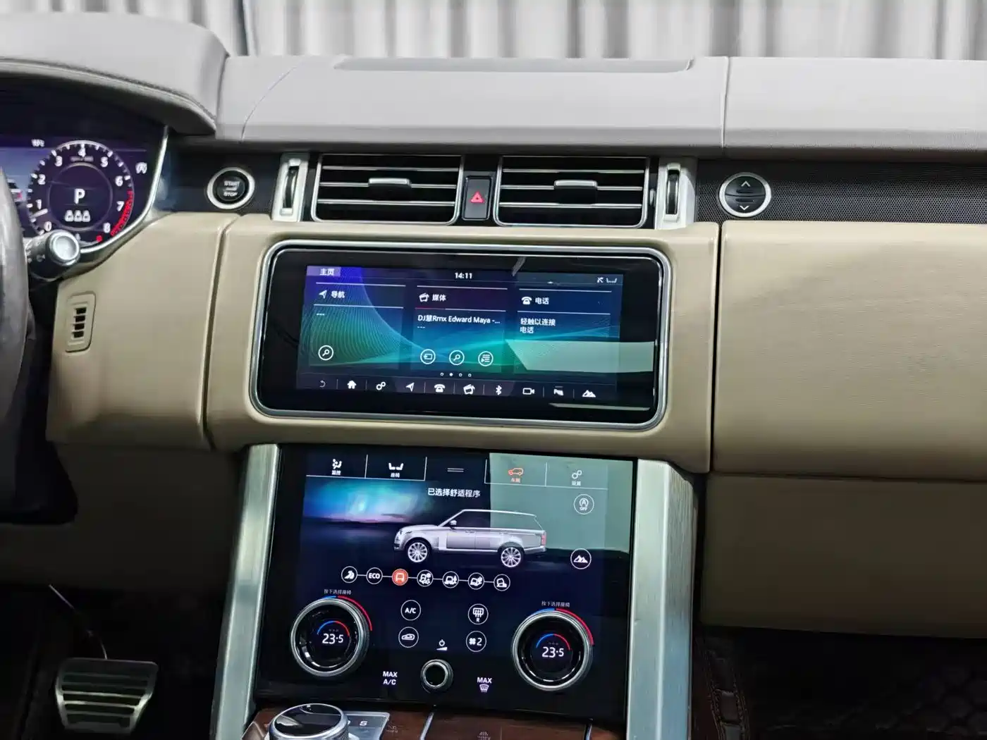 LAND ROVER RANGE ROVER