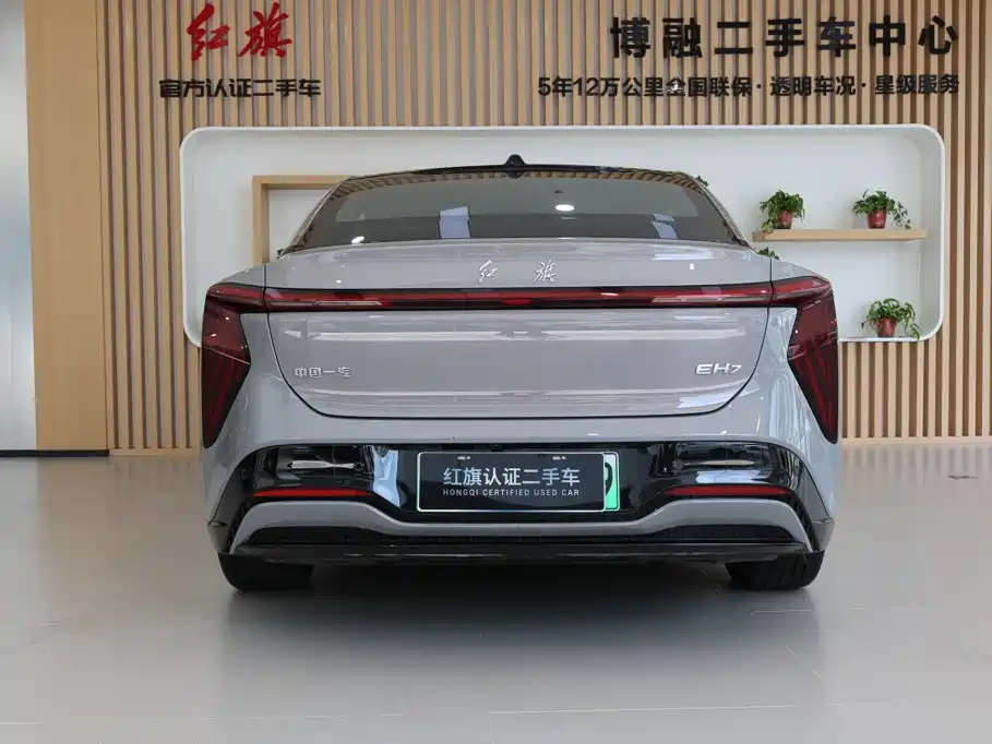 Hongqi EH7 2025 2025 640 AWD Smart Selection Edition