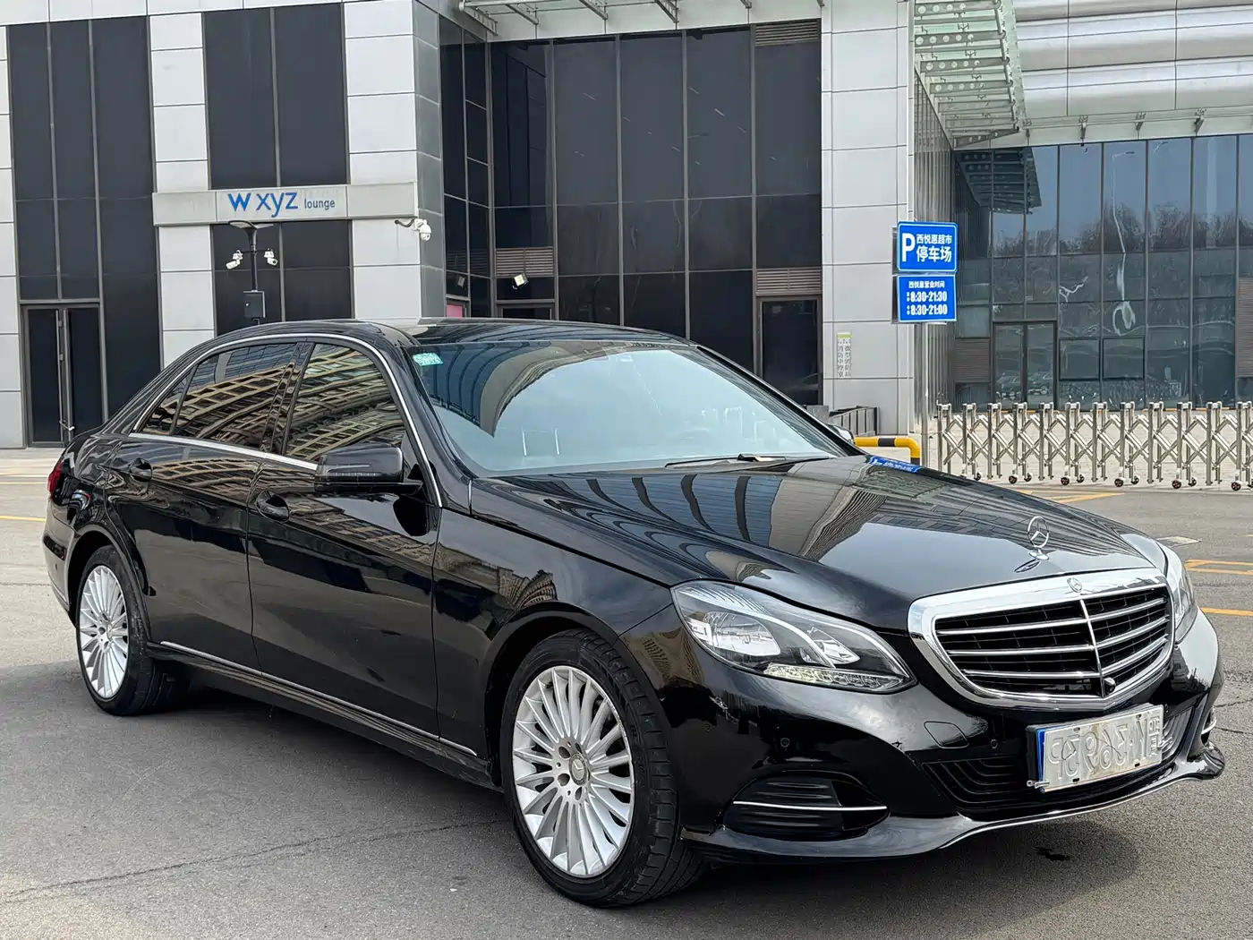 Mercedes-Benz E-Class 2015 E 260 L фото 3