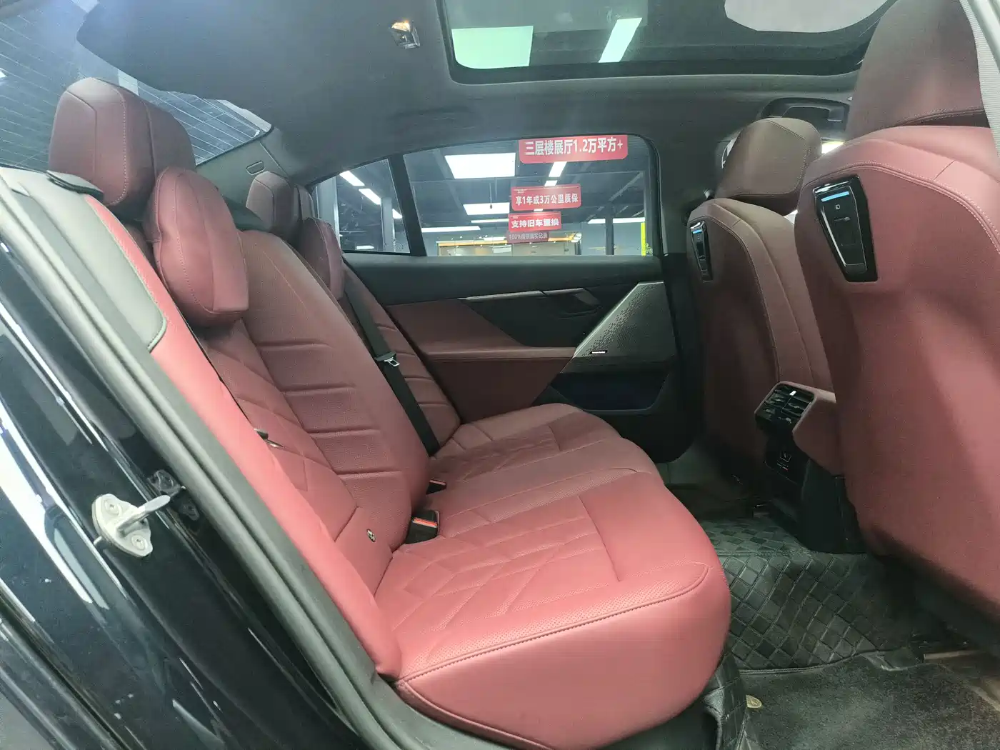 BMW 5 Series 2024 530Li Leading M Sport Package фото 6