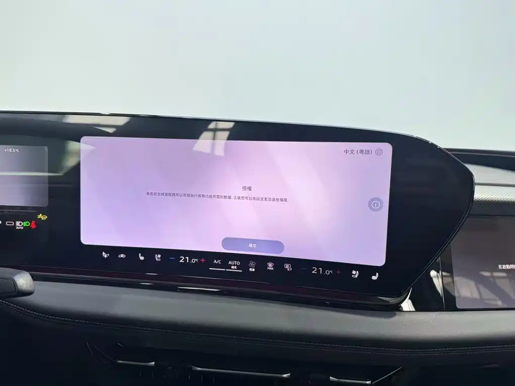 Audi A6L e-tron 2026 2026 Model Pioneer Edition