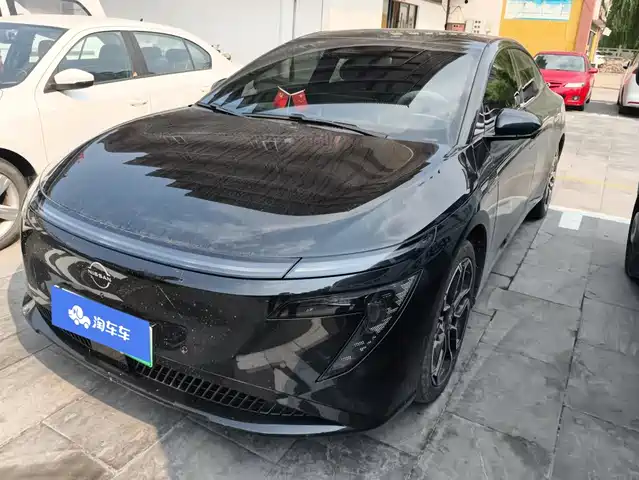 Similar car
