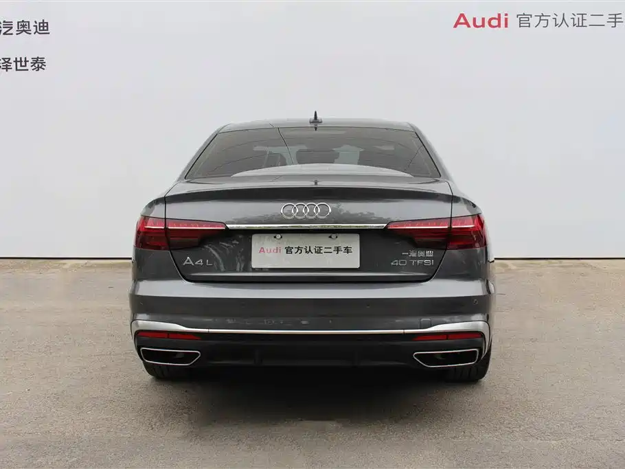 Audi A4L 2020 40 TFSI Luxury Dynamic фото 5