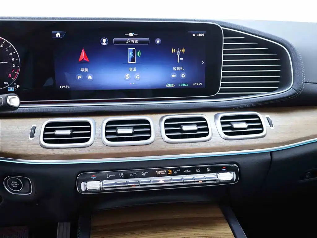 Mercedes-Benz GLE New Energy 2023 2024 GLE 400 e 4MATIC