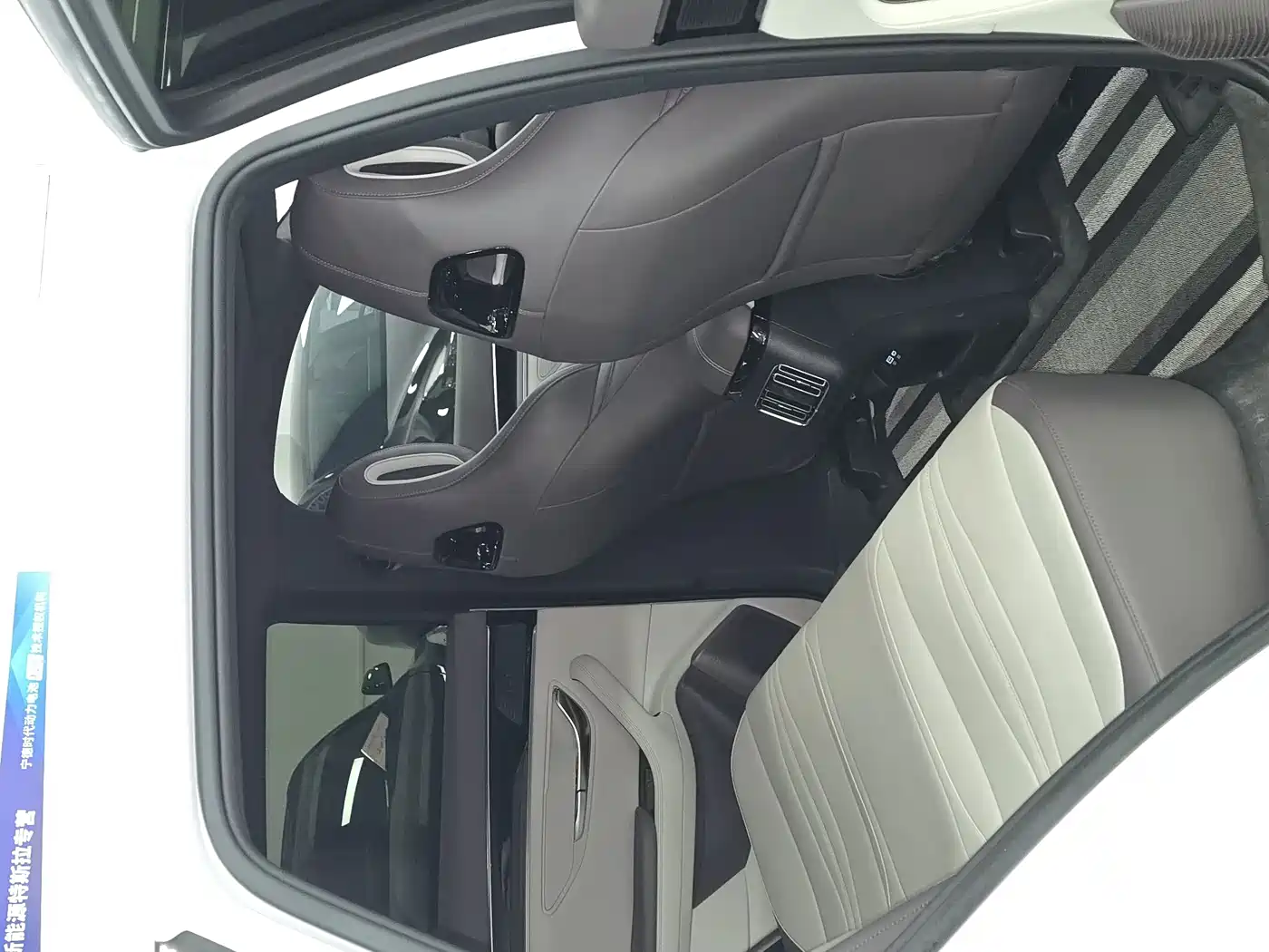 BYD SONGJIANG NEW ENERGY