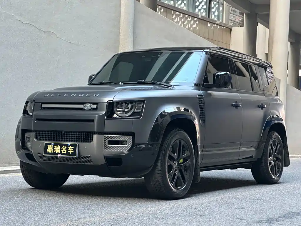 Similar car