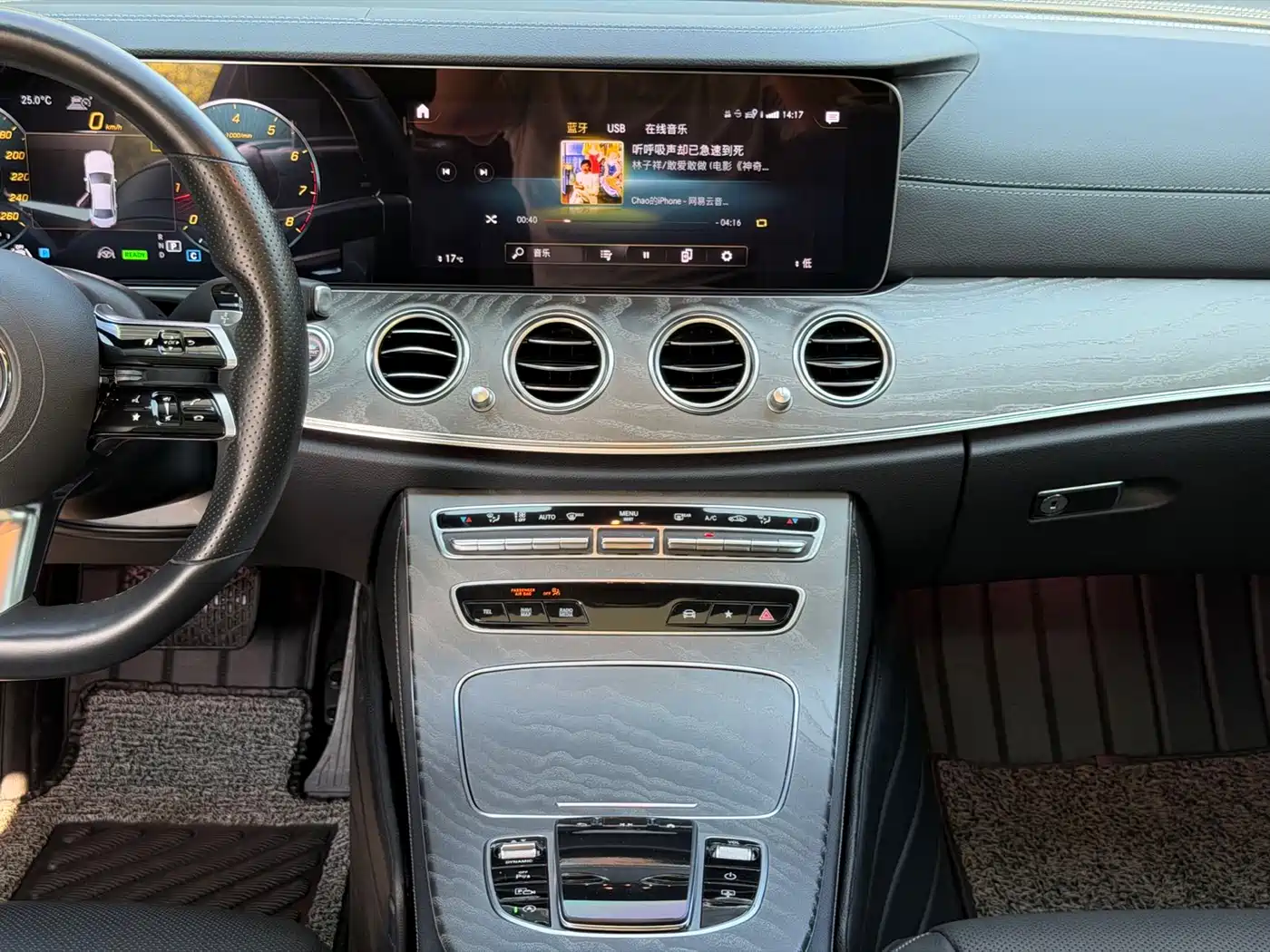 Mercedes-Benz E-Class 2021 E 350 L 4MATIC Sport фото 14