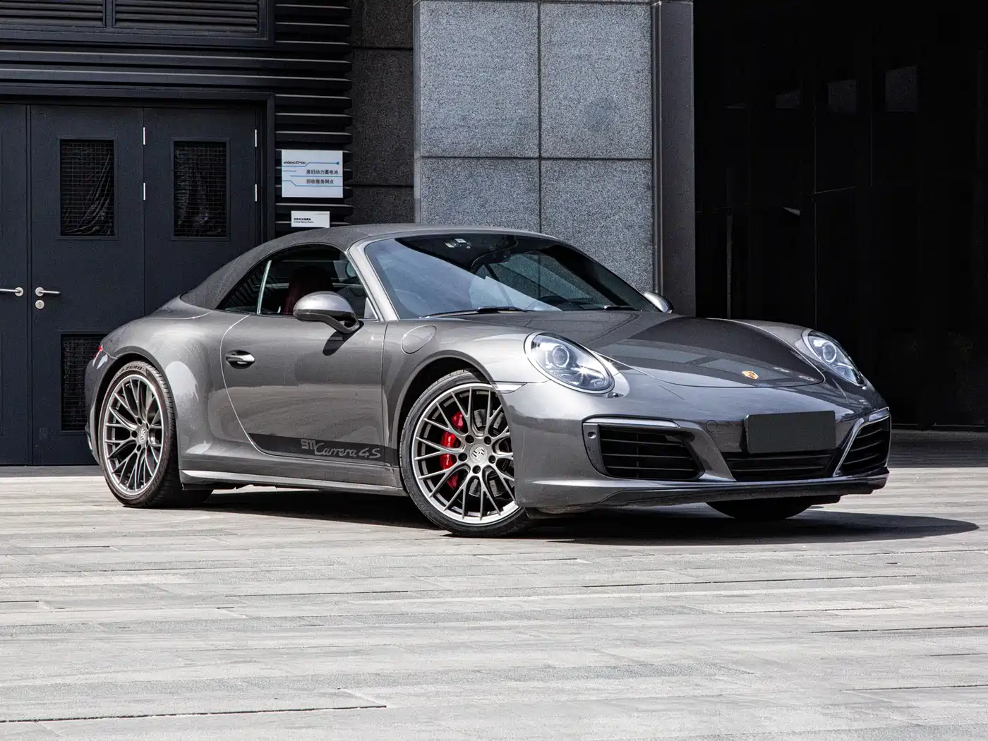 Porsche 911 2016 Carrera 4S Cabriolet 3.0T фото 2