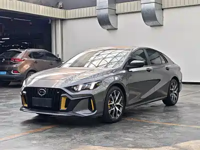 Trumpchi Empow