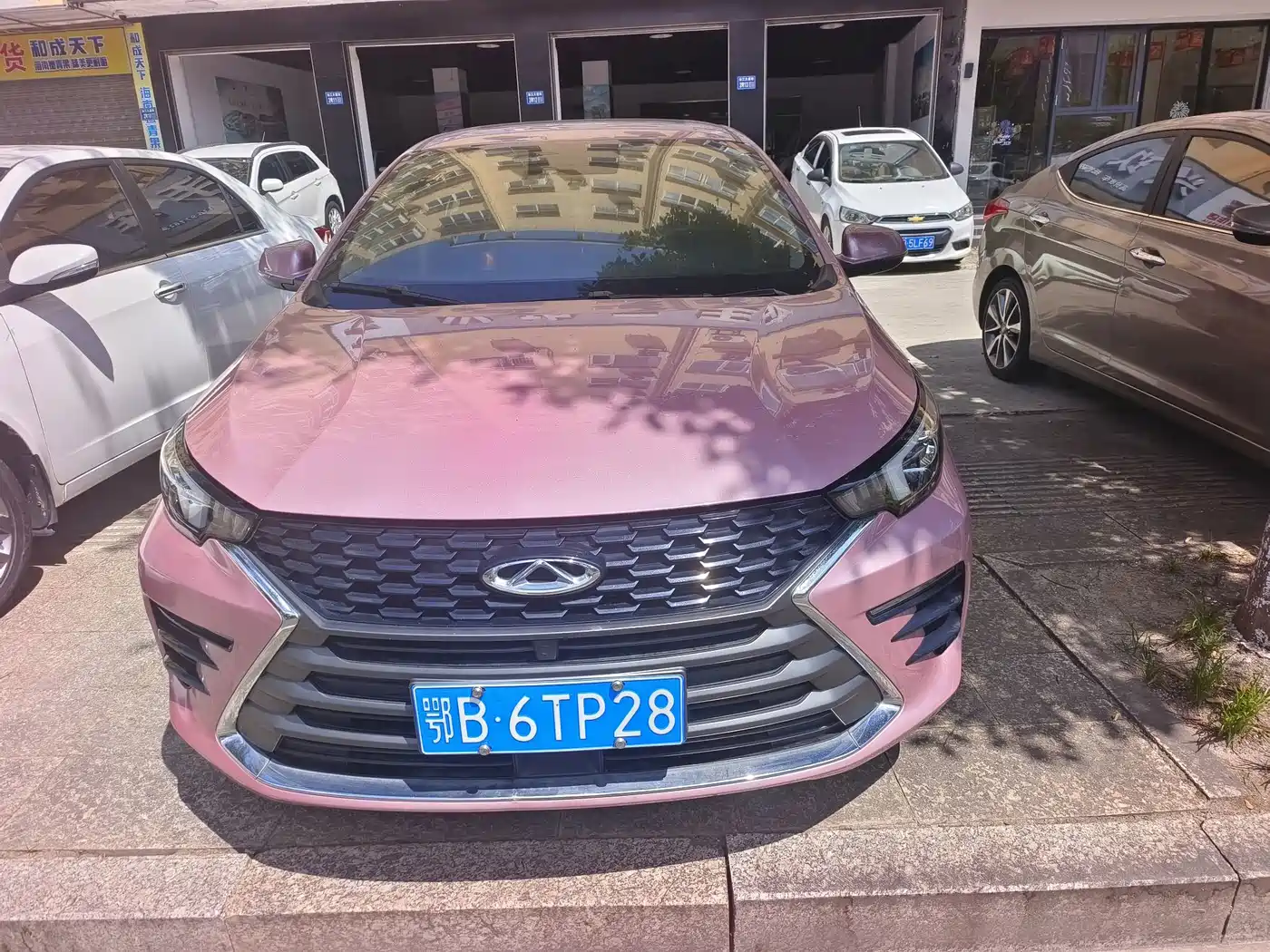Chery Arrizo 5 PLUS 2022 2021 Xiao AI 1.5T CVT Pink Edition