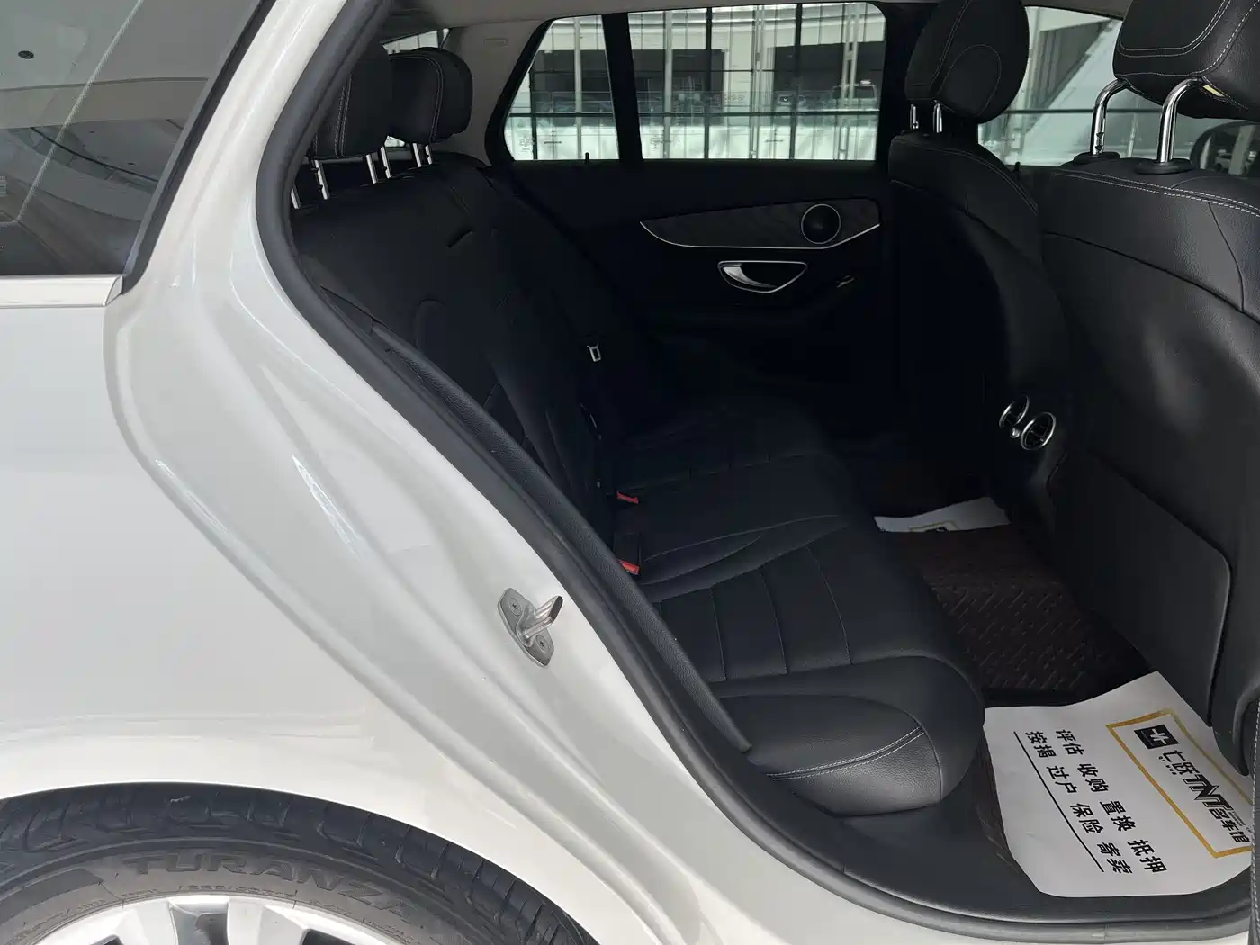 Mercedes-Benz C-Class (Import) 2019 C 180 Estate фото 15