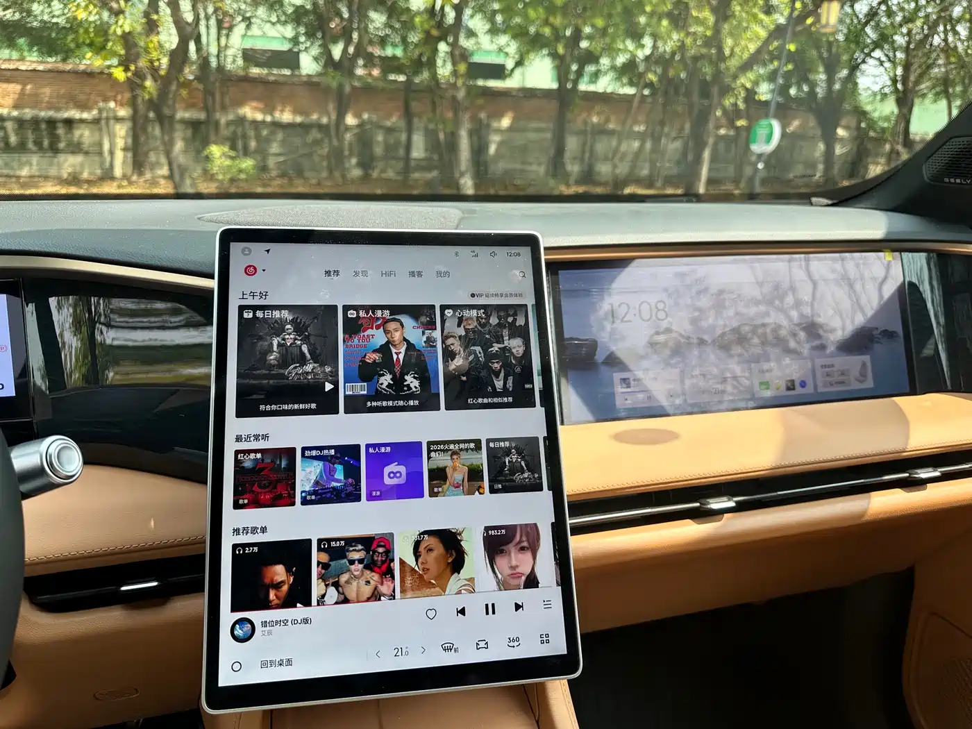 GEELY GALAXY GALAXY L7