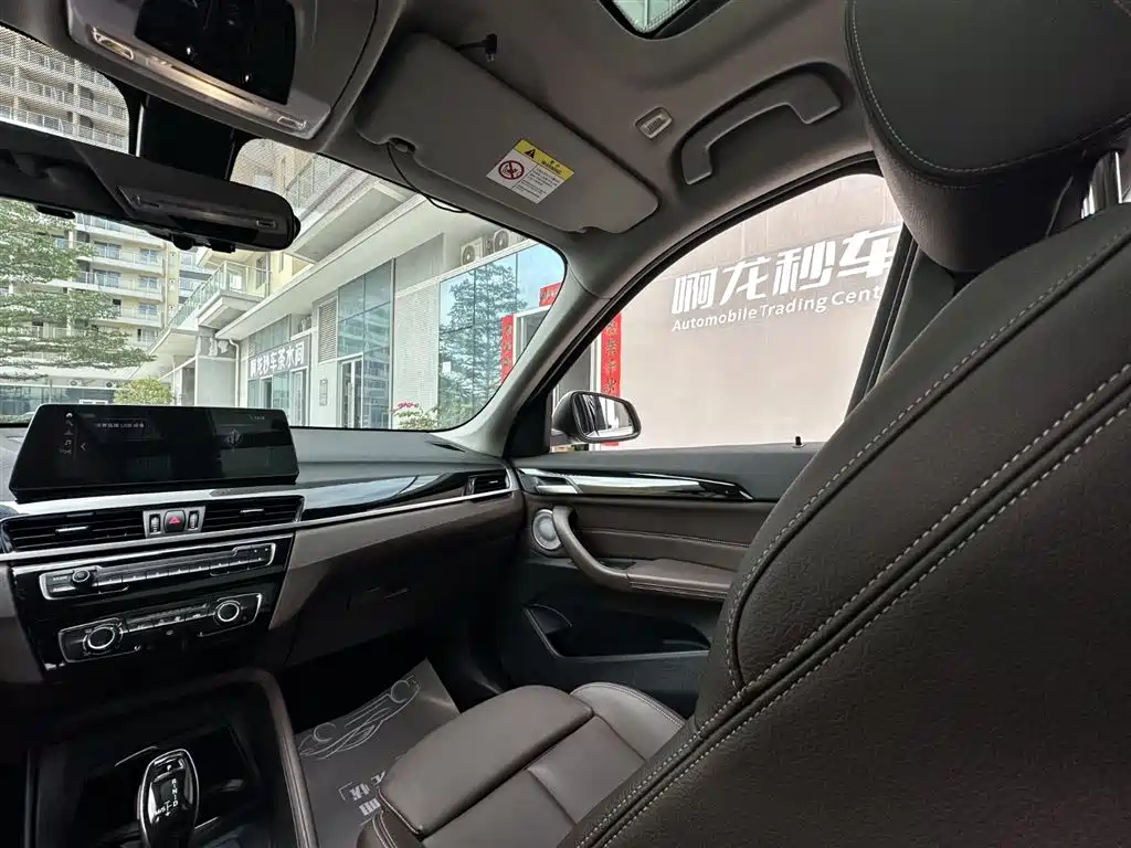 BMW X1 2021 sDrive20Li Fashion фото 18