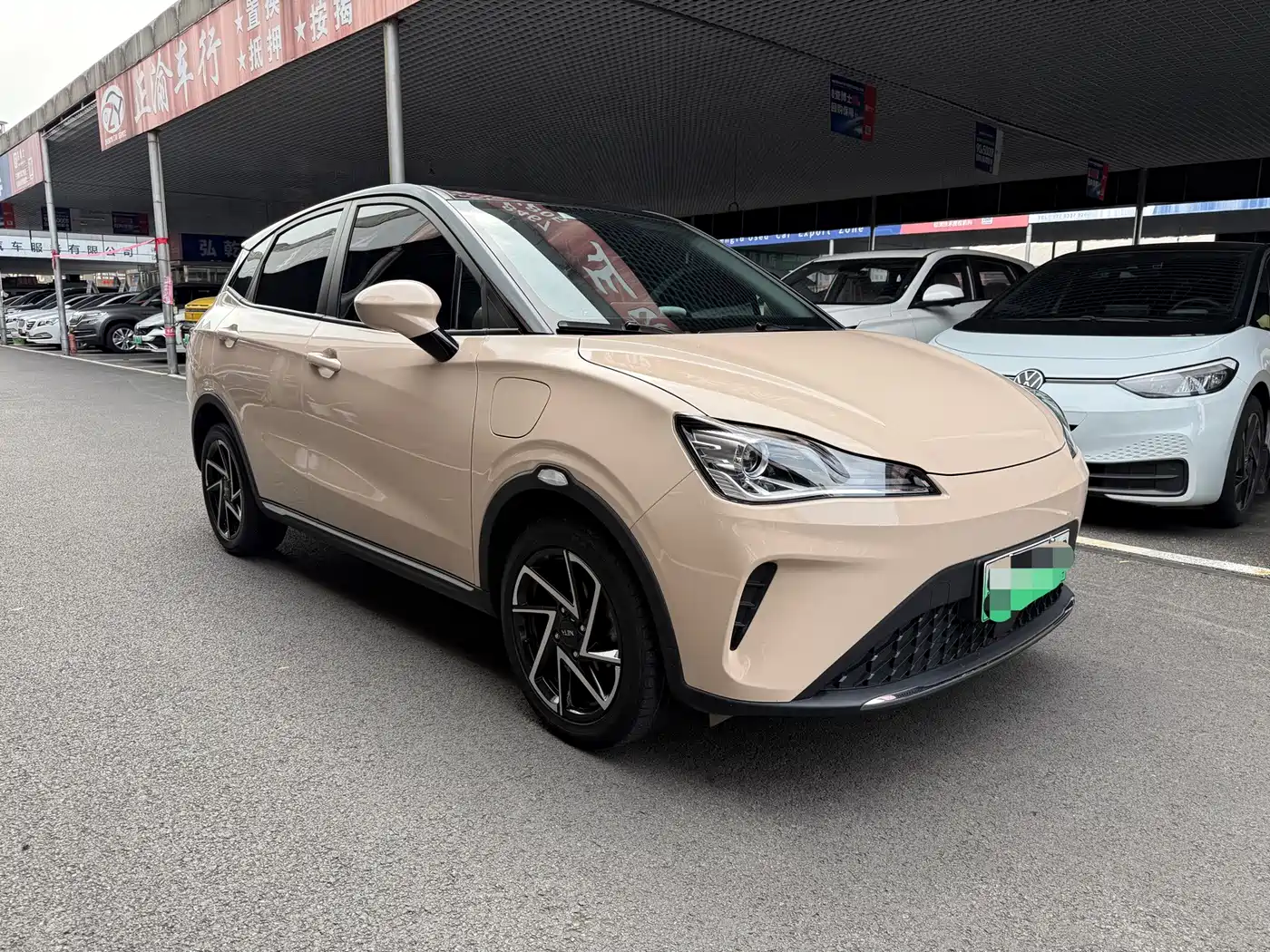 2024 Nezha Auto Nezha AYA