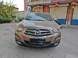 Photo 3 - Haima S5