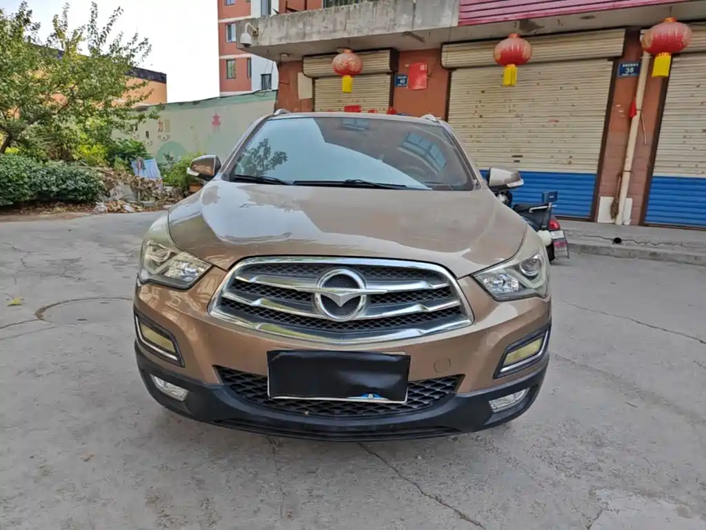 Photo 3 - Haima S5
