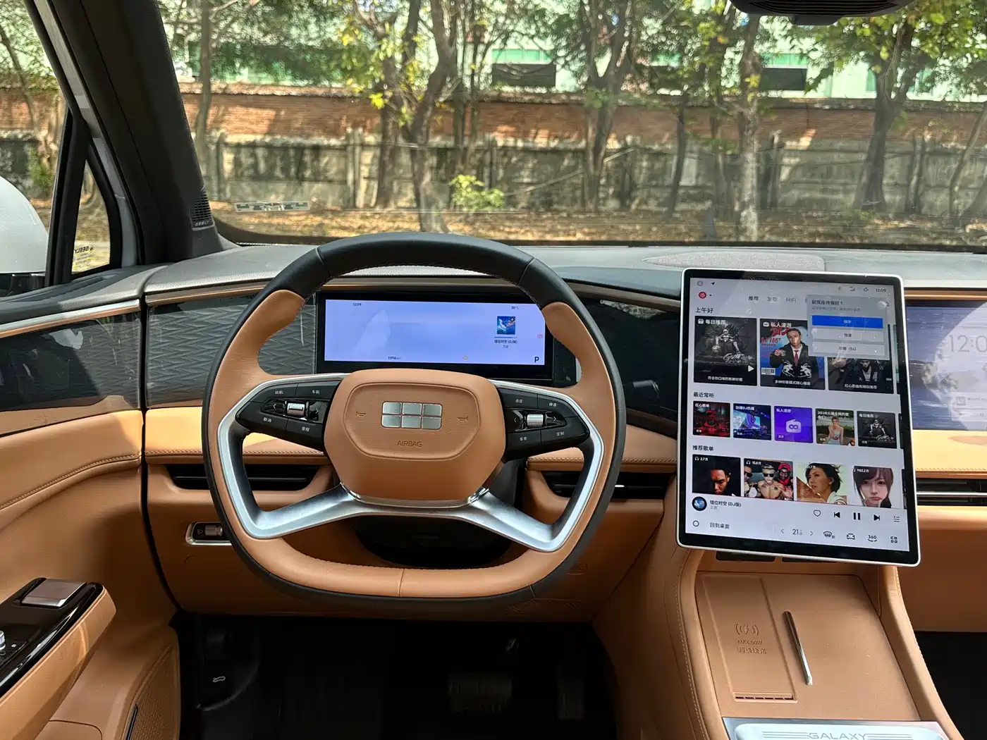 Geely Galaxy Galaxy L7 2025 EM-i 115km Explorer+ Edition фото 24