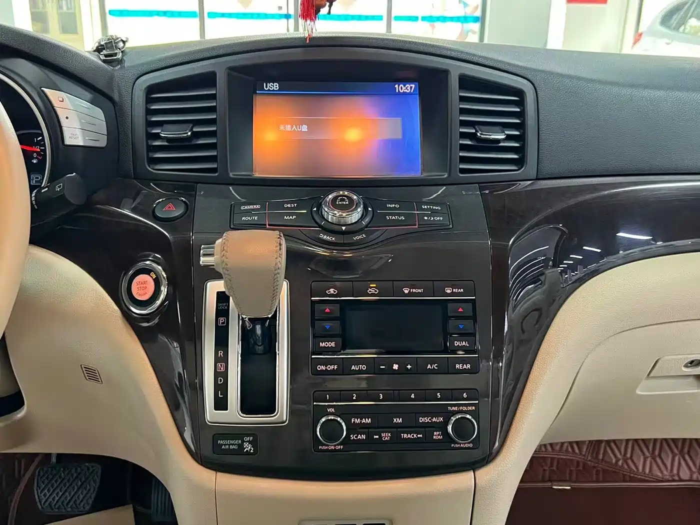 Nissan Quest 2017 2015 3.5L SL