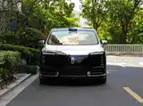 صورة 2 - Zunjie V800