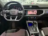 Photo 6 - Audi Q3