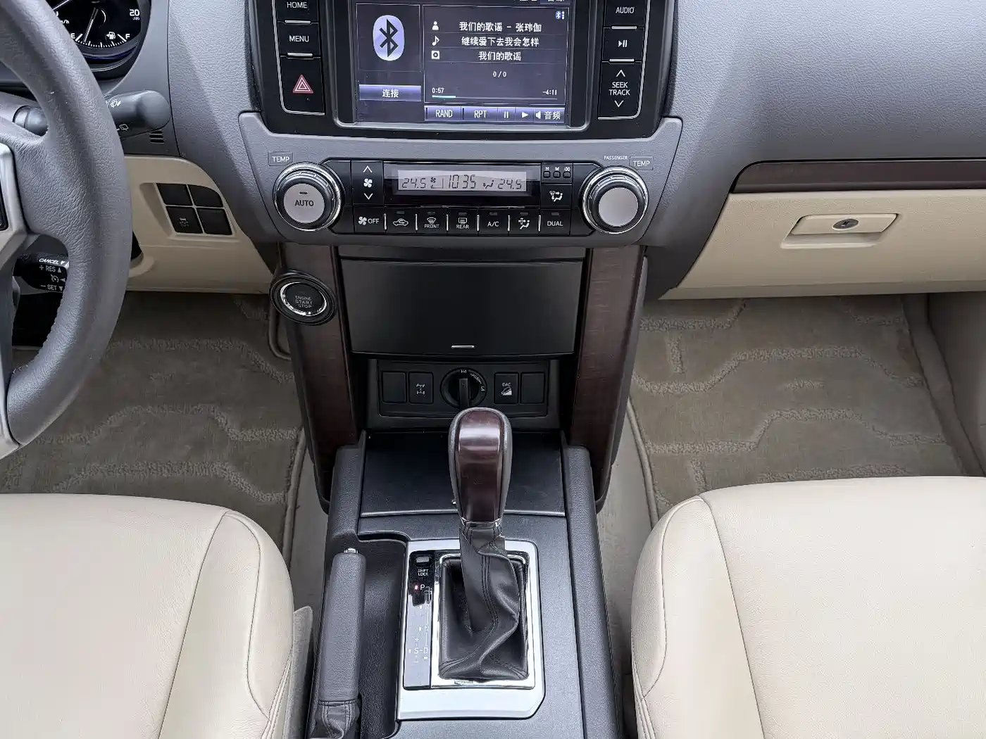 Toyota Prado 2016 3.5L Auto TX-L фото 13