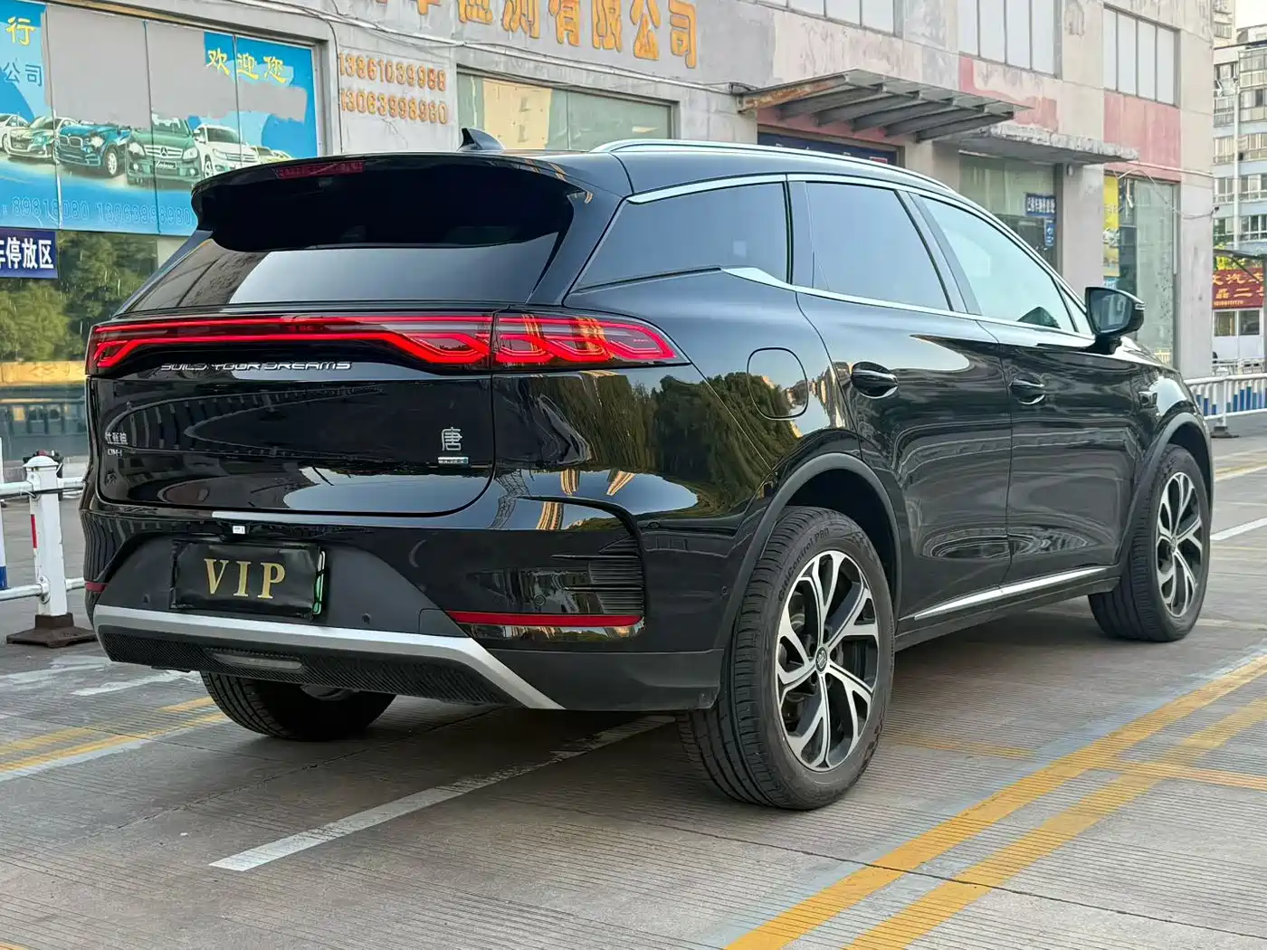 BYD Tang New Energy 2025 Smart Driving Edition DM-i 115KM Flagship фото 5