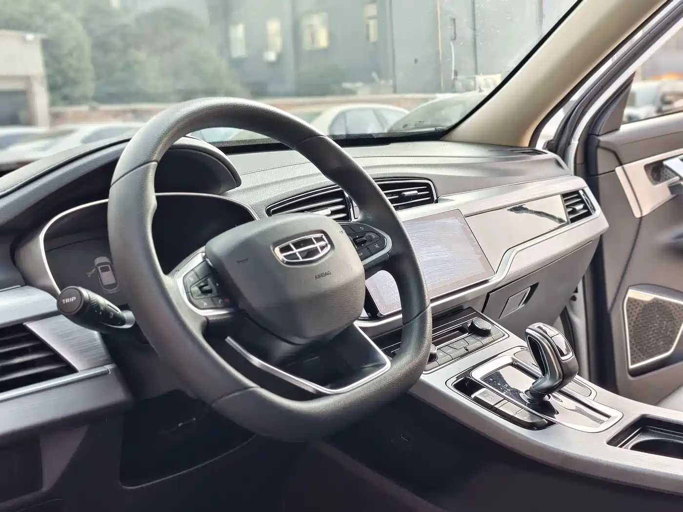 GEELY AUTOMOBILE BOYUE