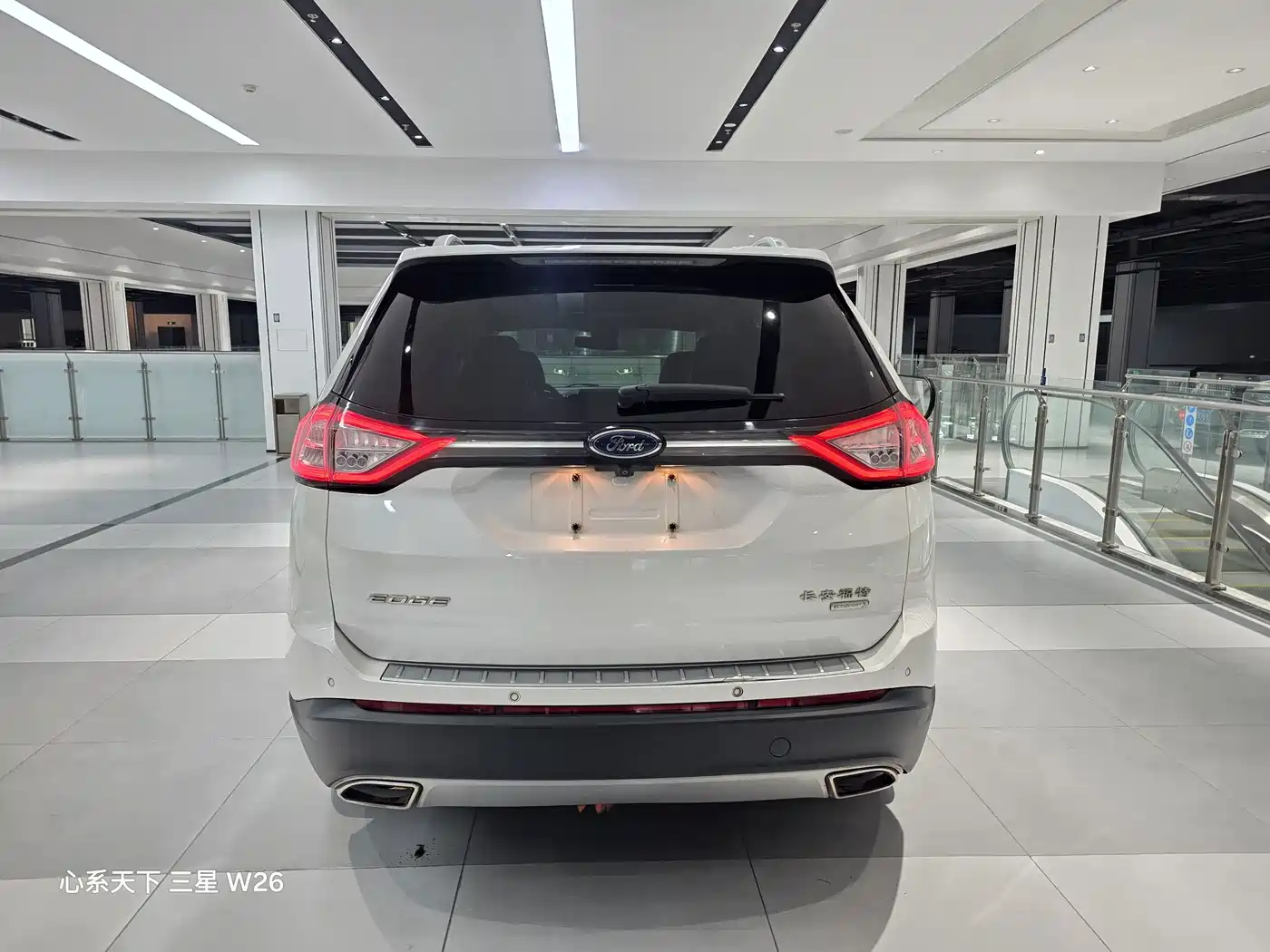 Ford Edge 2017 2016 EcoBoost 245 2WD Luxury 7-Seater