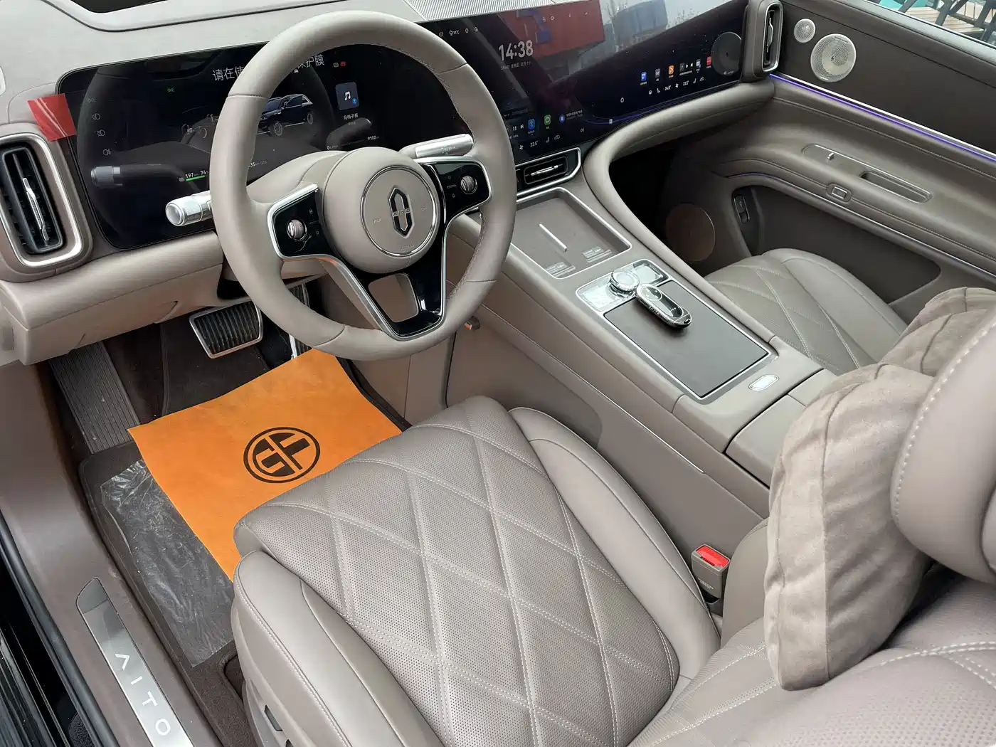 AITO Wenjie AITO M9 2025 Extended Range Ultra 52kWh 6-Seater фото 6