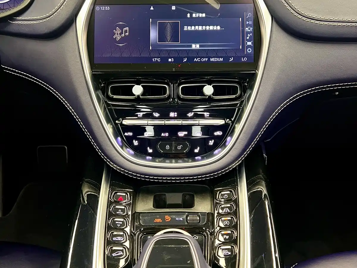 Aston Martin DBX 2021 4.0T V8 Flawless Flame фото 14
