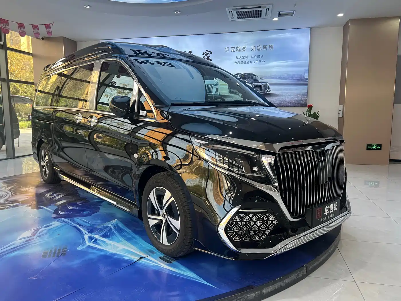 Mercedes-Benz Vito 2024 2.0T Business 7-Seater фото 3