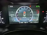 Фото 8 - BAIC ORV Beijing Off-Road BJ30