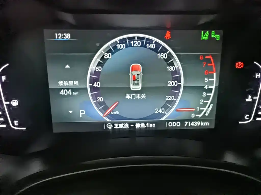 Фото 8 - BAIC ORV Beijing Off-Road BJ30